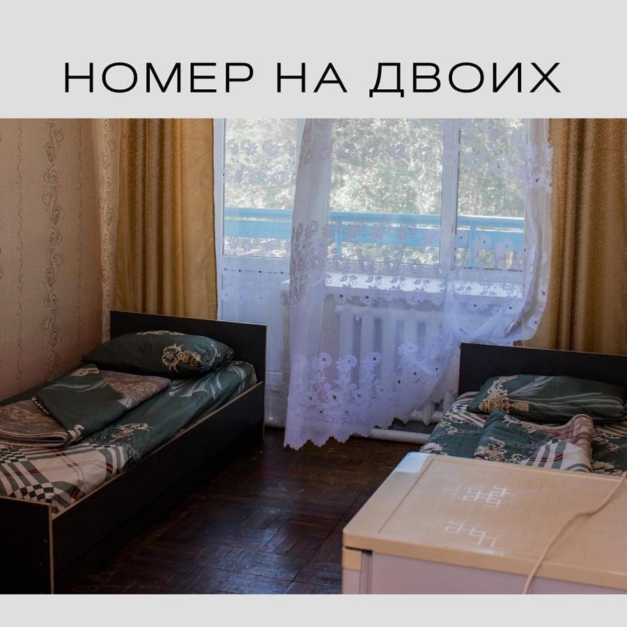 Гостевой Пансионат "Советский Союз" У Ербола Shchūchīnsk Εξωτερικό φωτογραφία